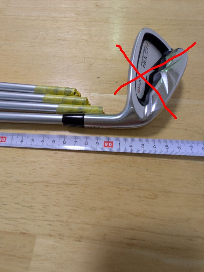 フジクラ MCI 70Rシャフトのみ4本セット