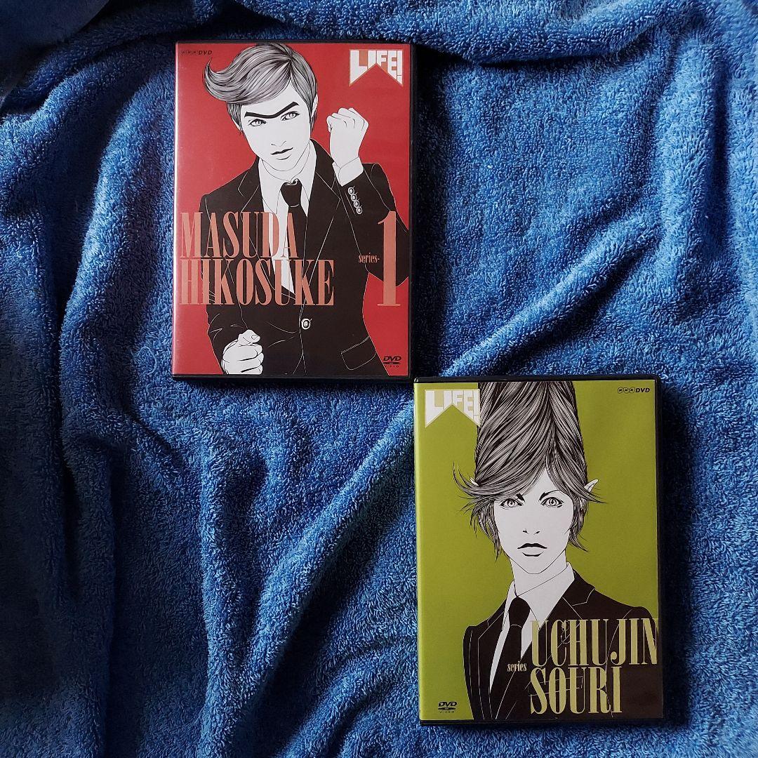 LIFE!～人生に捧げるコント～ DVD-BOX〈4枚組〉内村光良　視聴済み