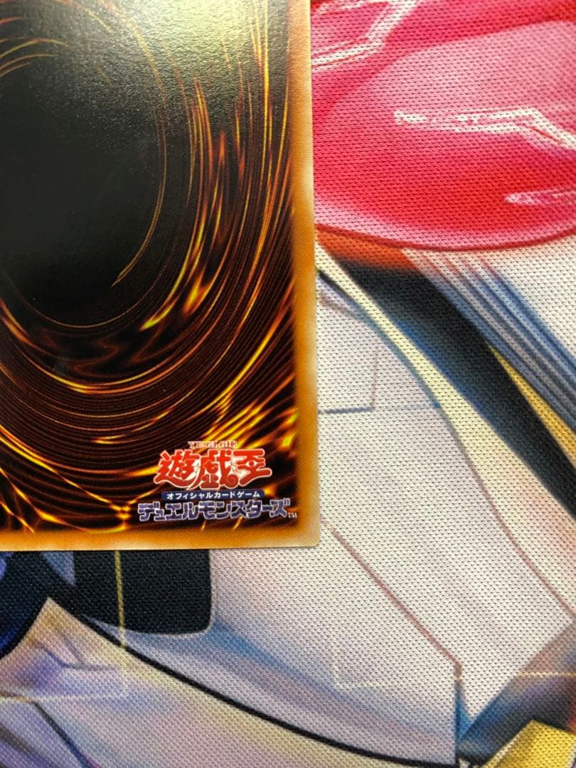 遊戯王　スターダストドラゴン　レリーフ　TDGS-JP040