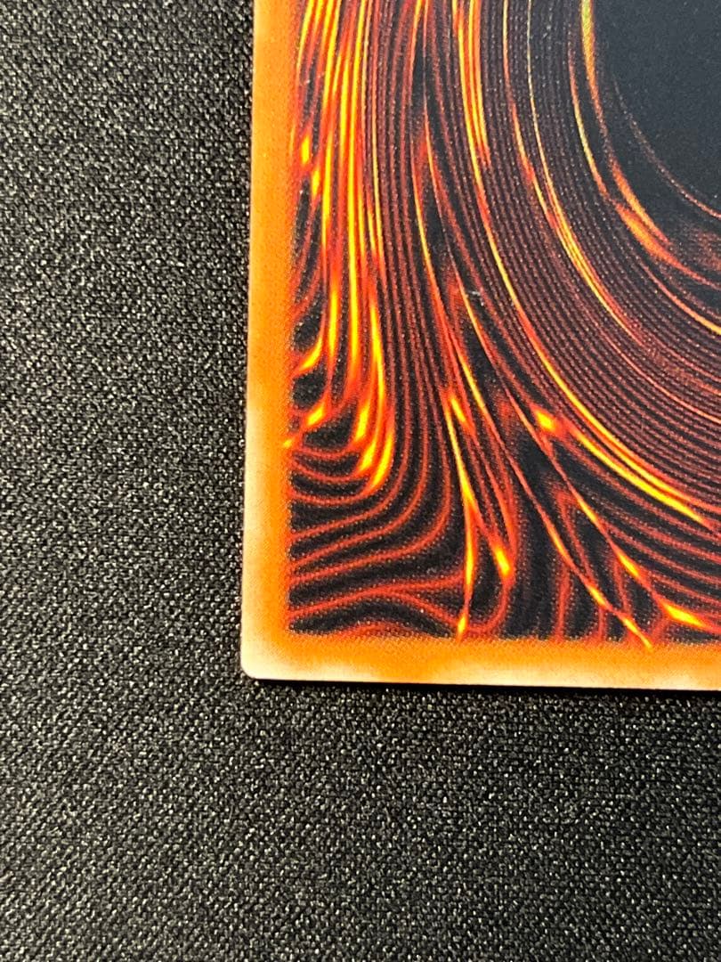 遊戯王 ブラック・デーモンズ・ドラゴン レリーフ