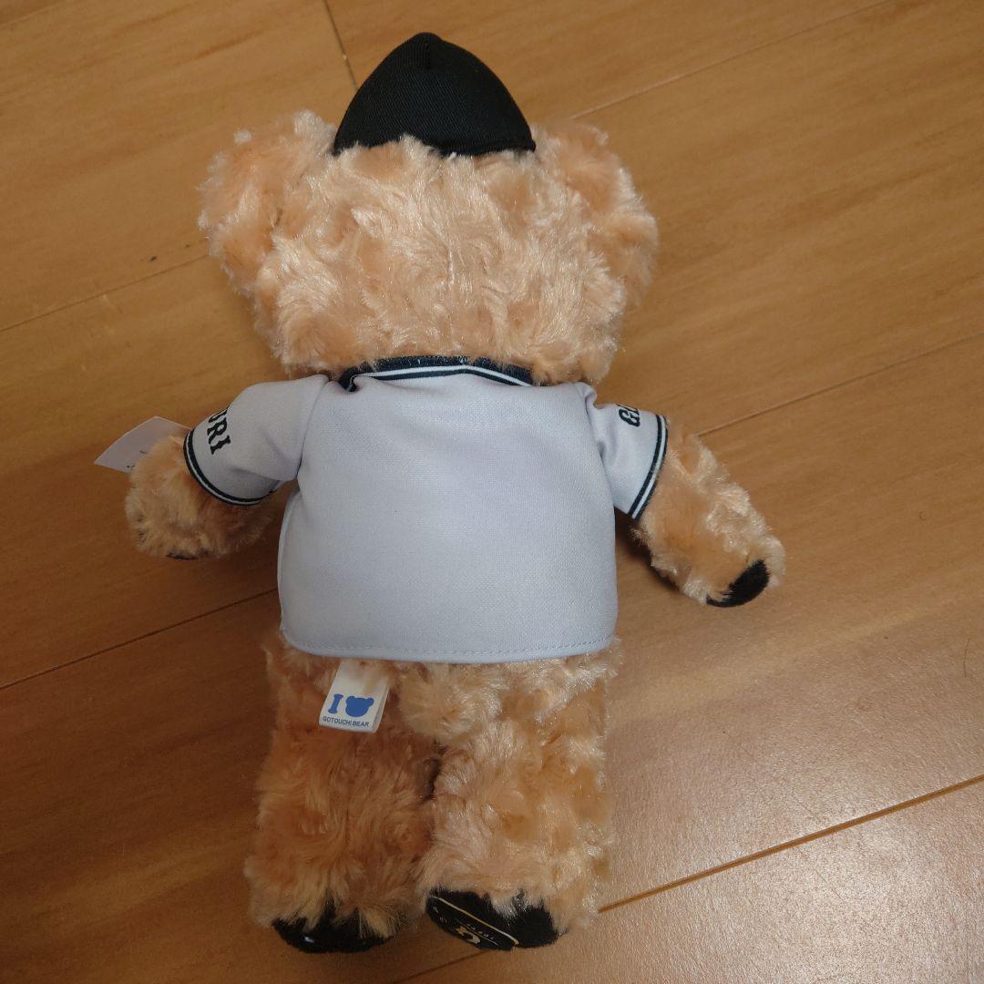 ジャイアンツぬいぐるみセット　９０周年　 くま　ジャビット　値下げ