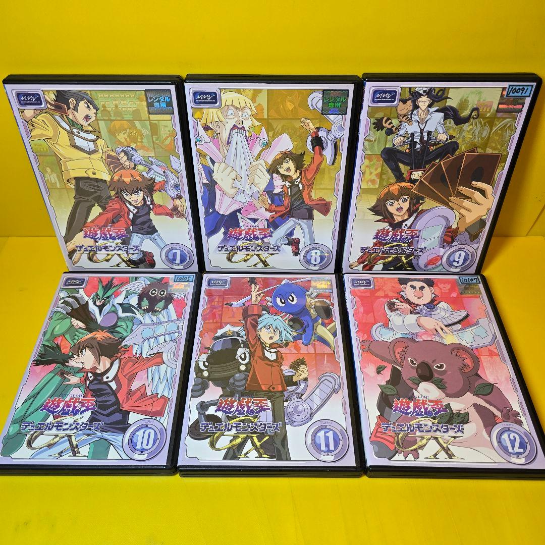 新品ケース交換済　遊戯王 デュエルモンスターズ GX　DVD全45巻セット
