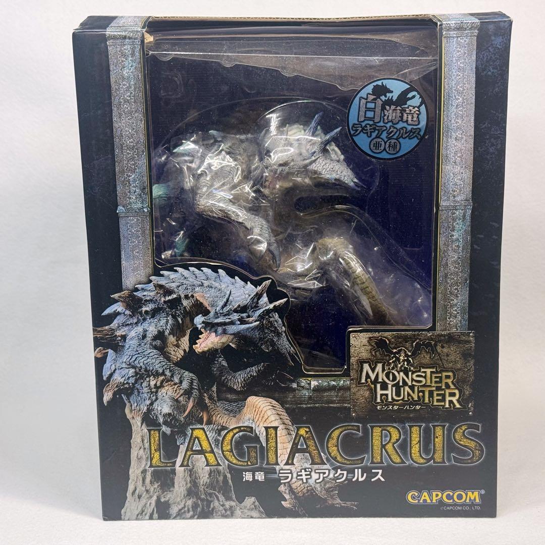 モンスターハンター　モンハン　クリエイターズモデル 白海竜 ラギアクルス亜種