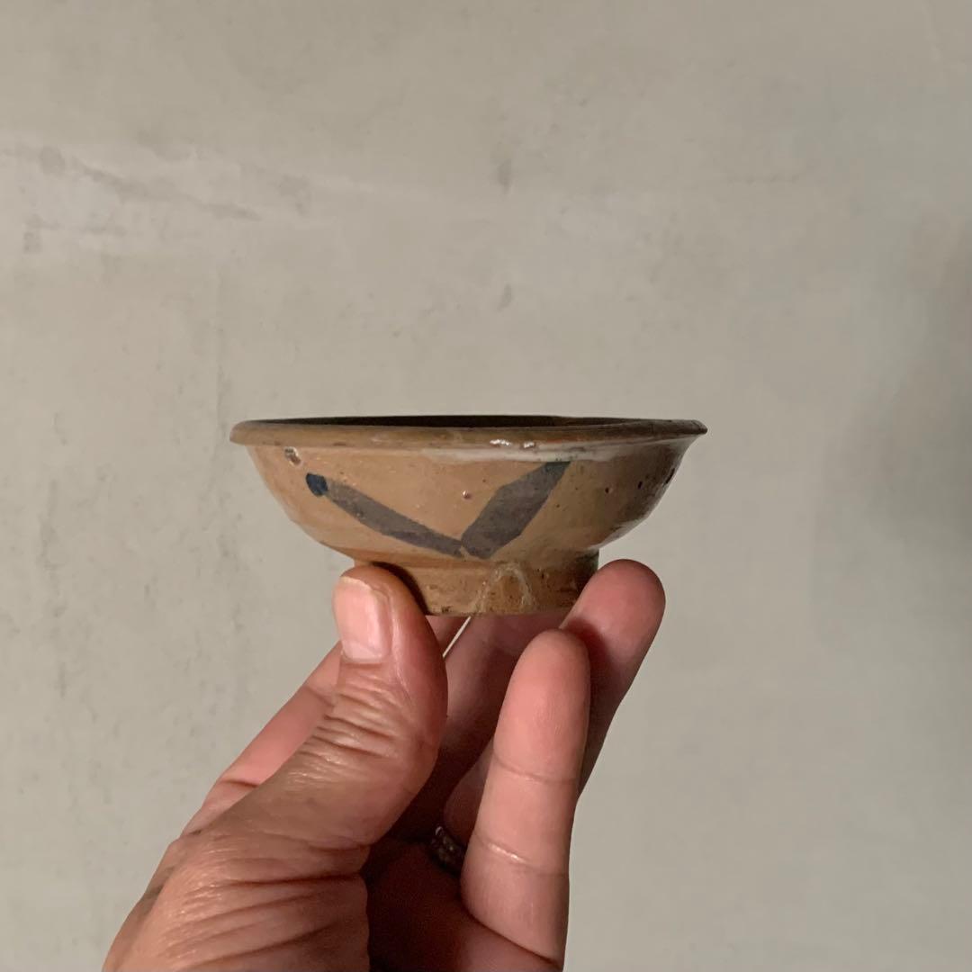 染付のある 平盃 酒器 ぐい呑み 盃 ちょこ 古美術 古道具 アンティーク