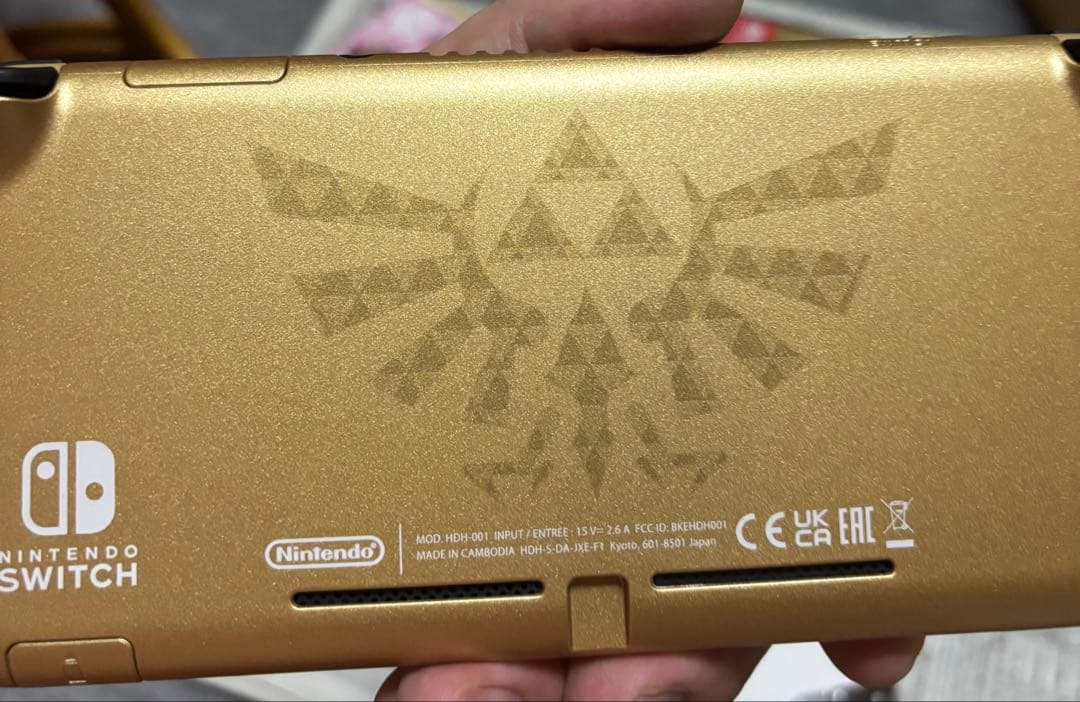 美品　Nintendo Switch Lite - Hyrule Edition