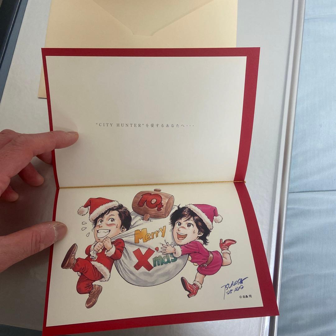 CITY HUNTER コンプリートDVD-BOX シティハンター