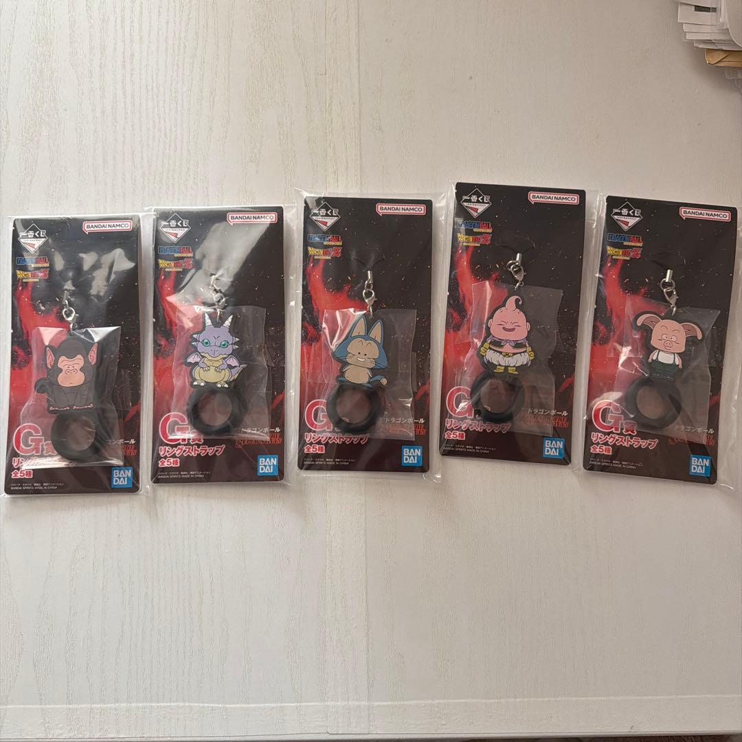 ドラゴンボール　一番くじ　Battle Of The Super Saiyan