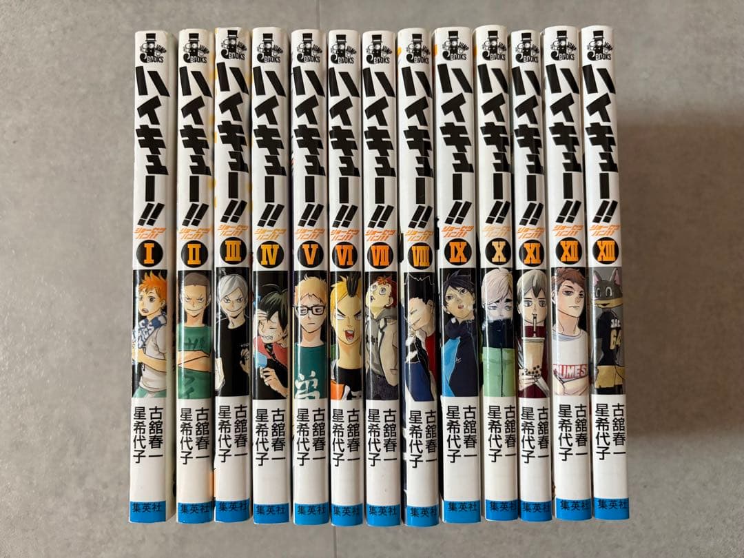 ハイキュー!! ショーセツバン!! 全巻セットと最終話複製原稿