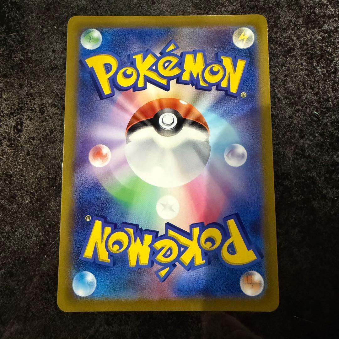 ポケモンカード★エンテイVスイクンVライコウV★SAR★3枚セット