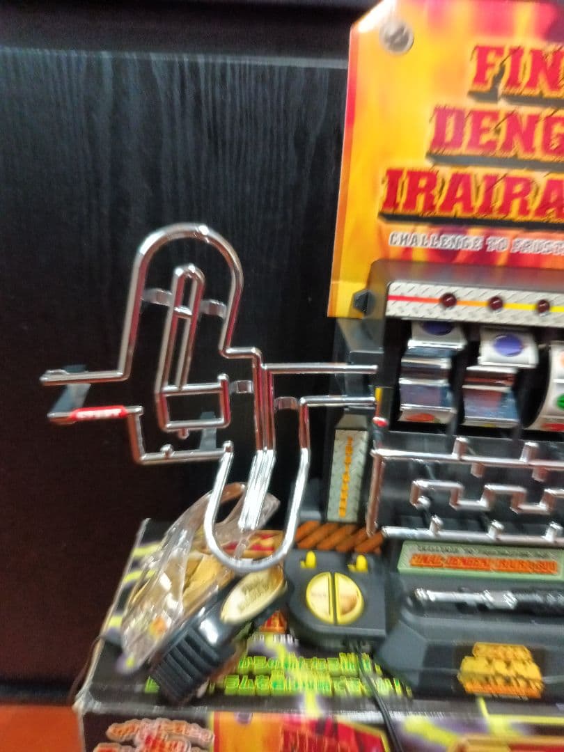 平成レトロ　イライラ電撃棒 ファイナル