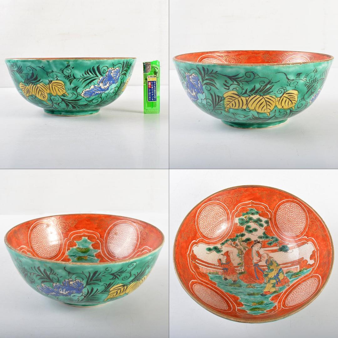 九谷焼　明治九谷　青手　赤絵人物文　鉢　時代箱付　M　R6057