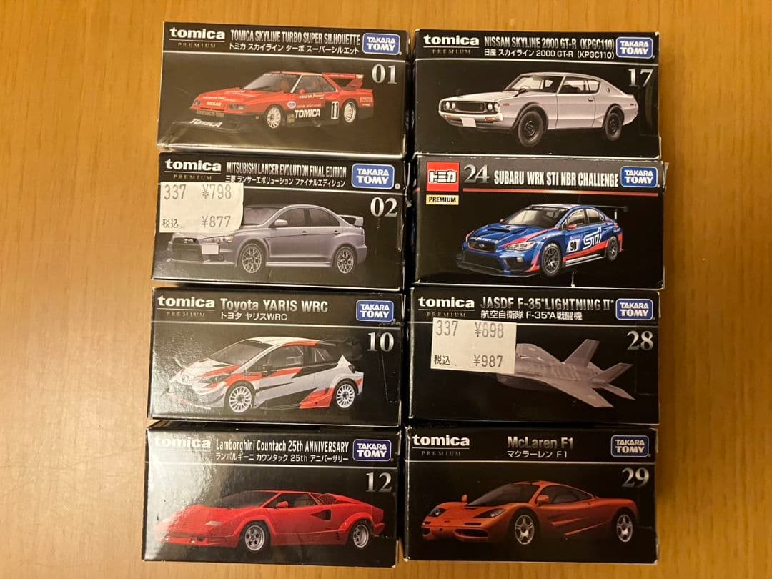 トミカ　まとめ売り　40台