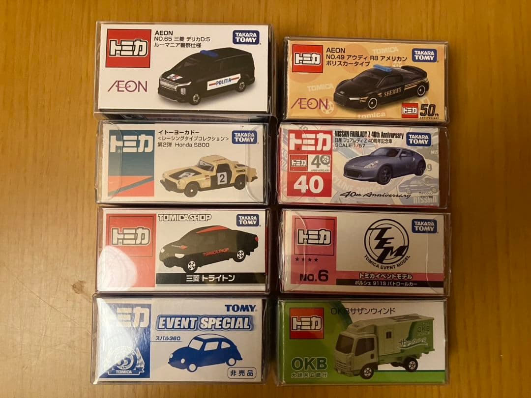 トミカ　まとめ売り　40台