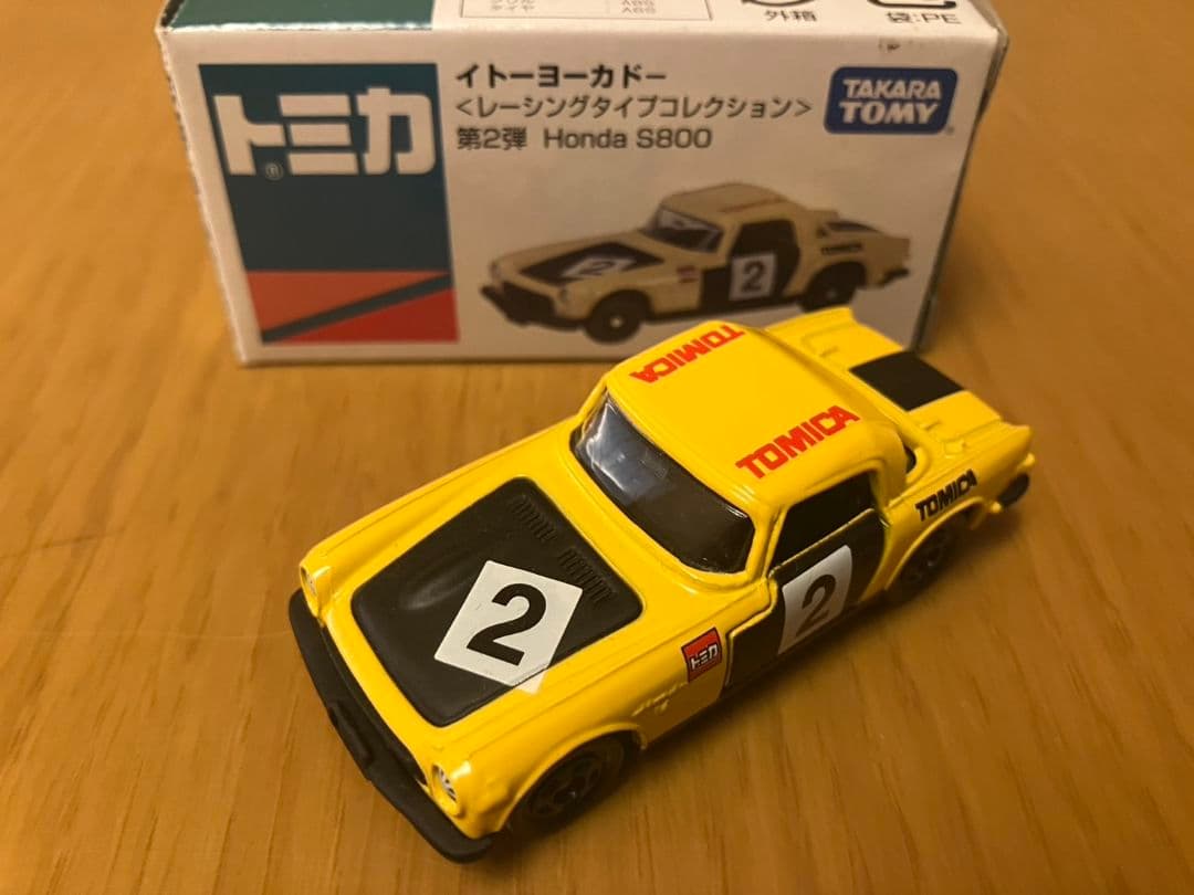 トミカ　まとめ売り　40台