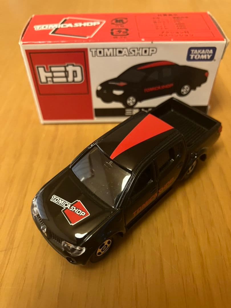 トミカ　まとめ売り　40台