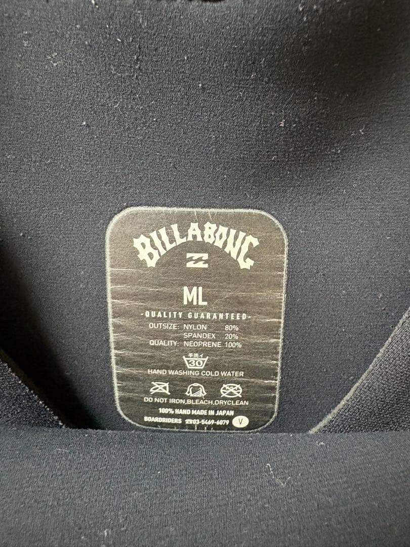 BILABONG(ビラボン)5×3mm セミドライト メンズMLサイズ