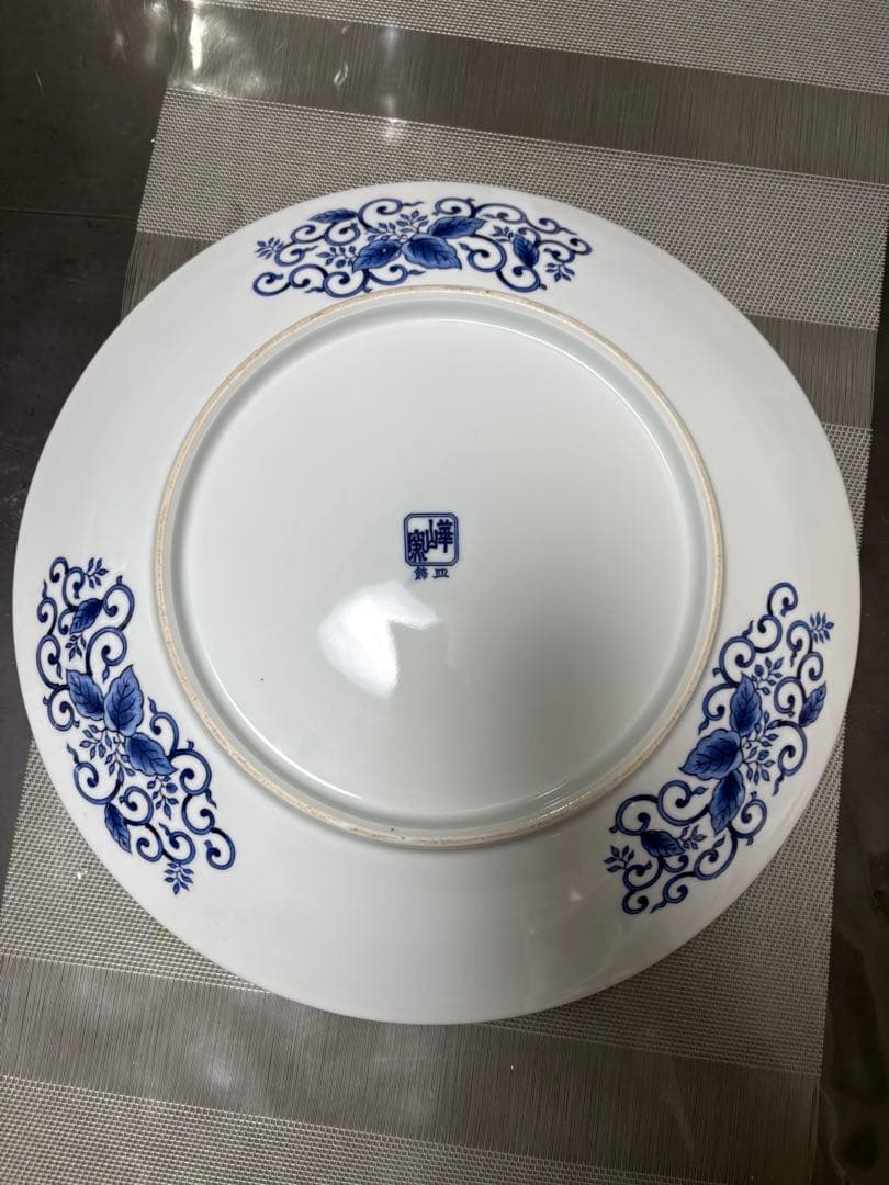 多色花柄の陶器皿　古伊万里　大皿