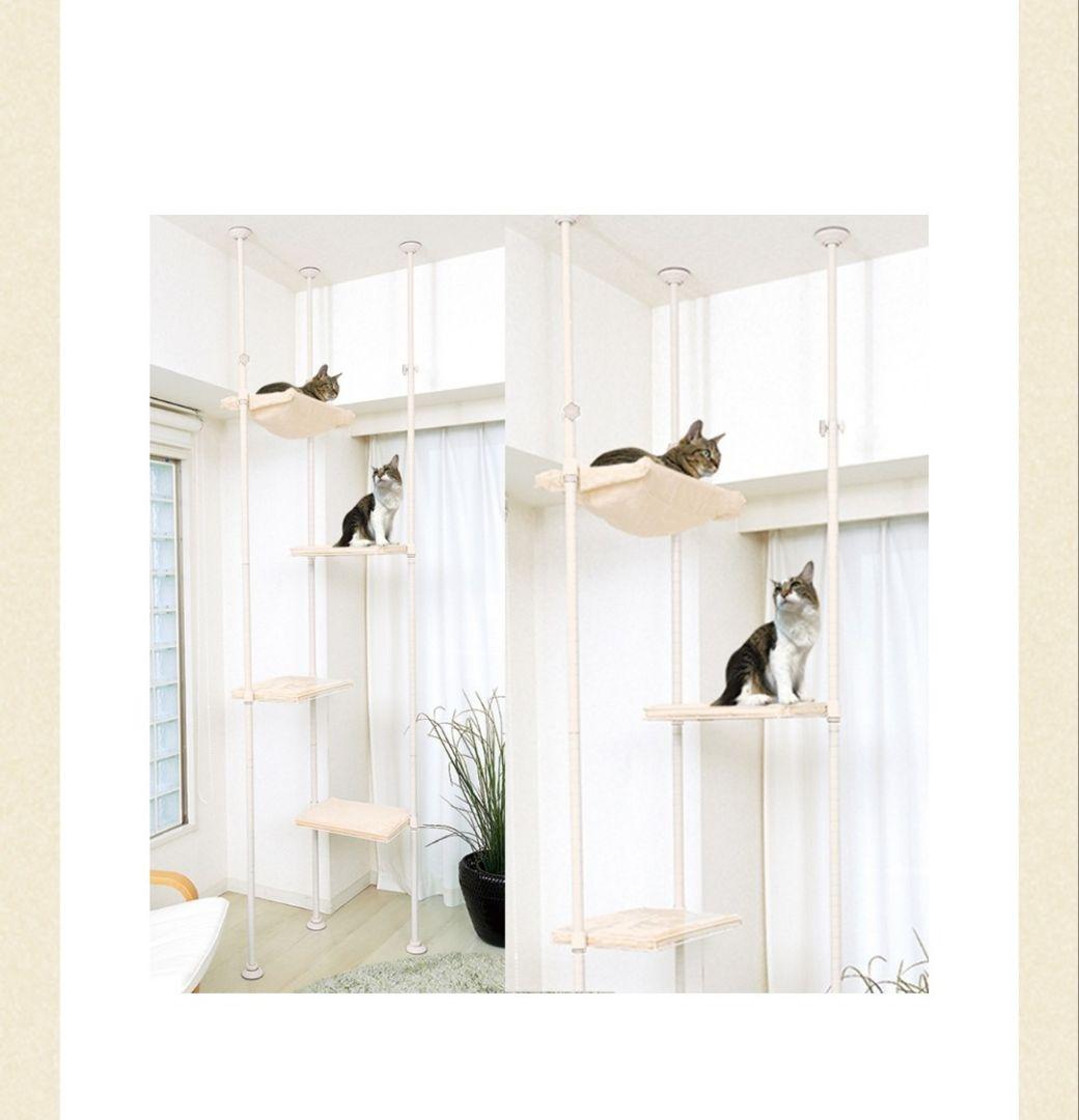 マルカン　2way　キティウォーク　CT-523　キャットタワー