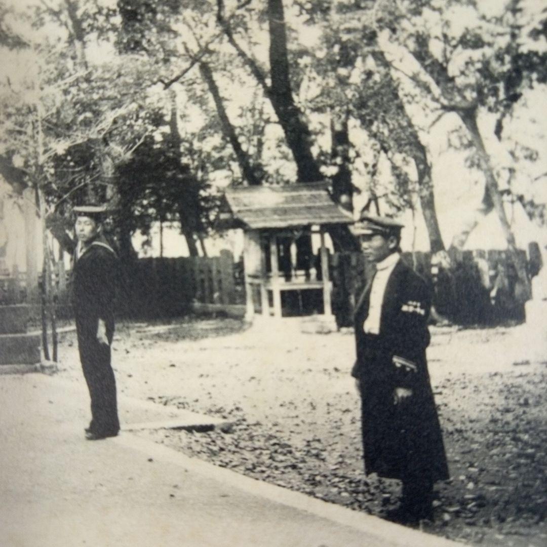彌伽宣神社　新川　三條通（三条通）　白糸橋　停車場　廿一艇隊日露記念碑　絵葉書