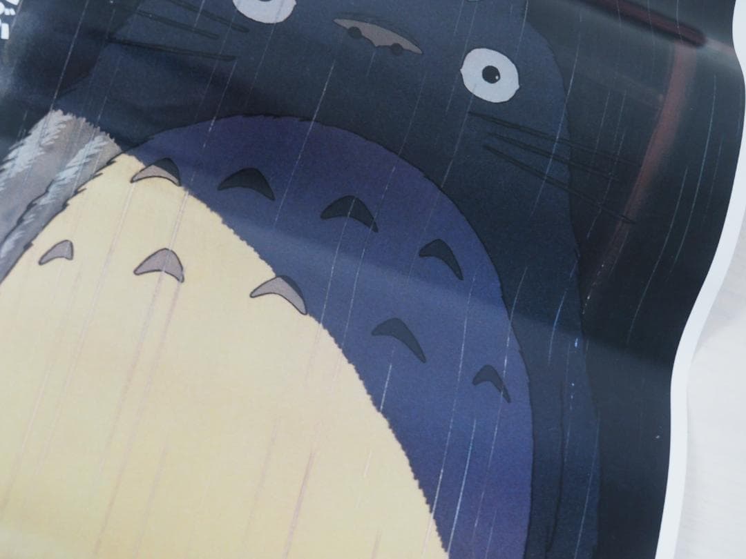 となりのトトロ・B2サイズ・ポスター・ジブリ・宮崎駿・アニメ