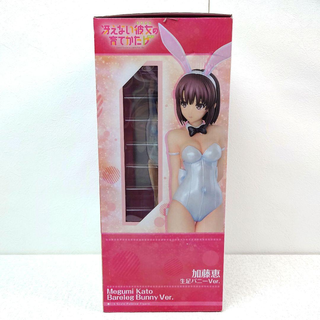 M0204A1 冴えない彼女の育てかた♭ 加藤恵 生足バニーVer. フィギュア