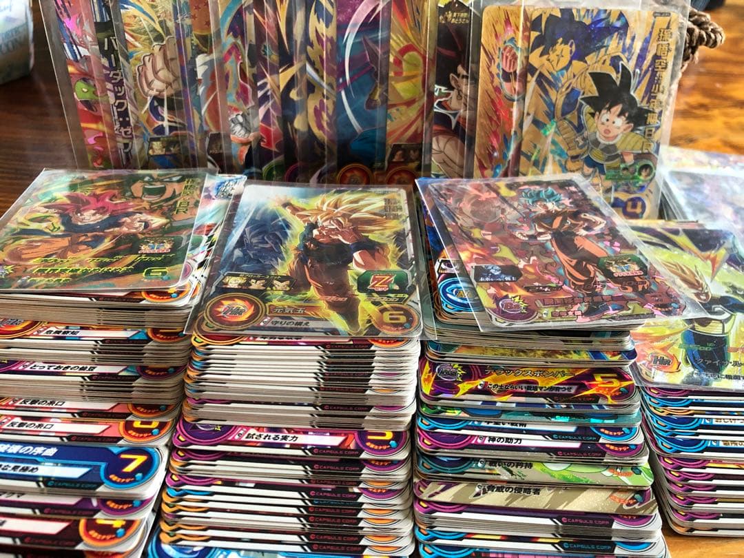 スーパードラゴンボールヒーローズ　カード