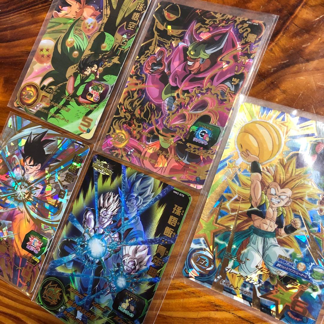 スーパードラゴンボールヒーローズ　カード