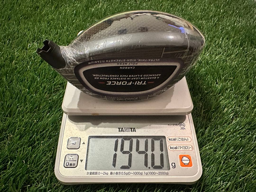 [未使用/日本正規品]キャロウェイ クアンタムMAXドライバー10.5° ヘッド