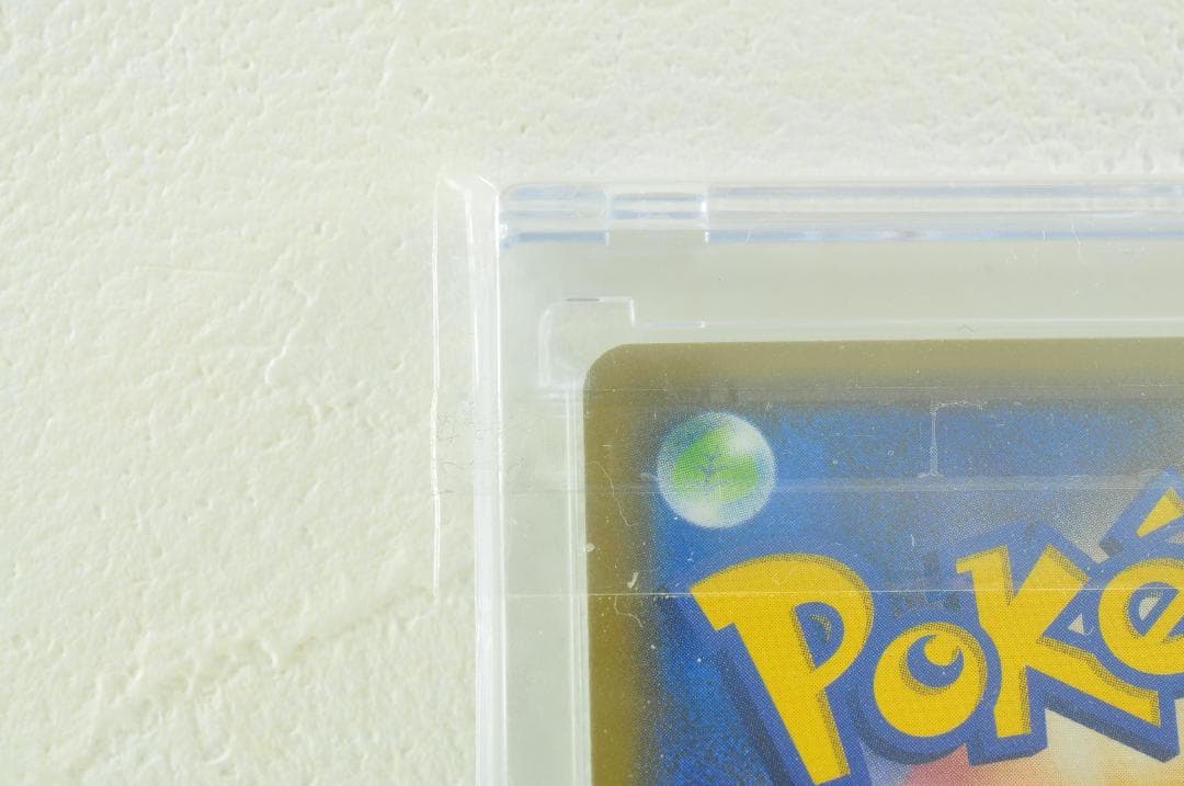 ピカチュウ＆ゼクロム GX タッグチームカード　HR