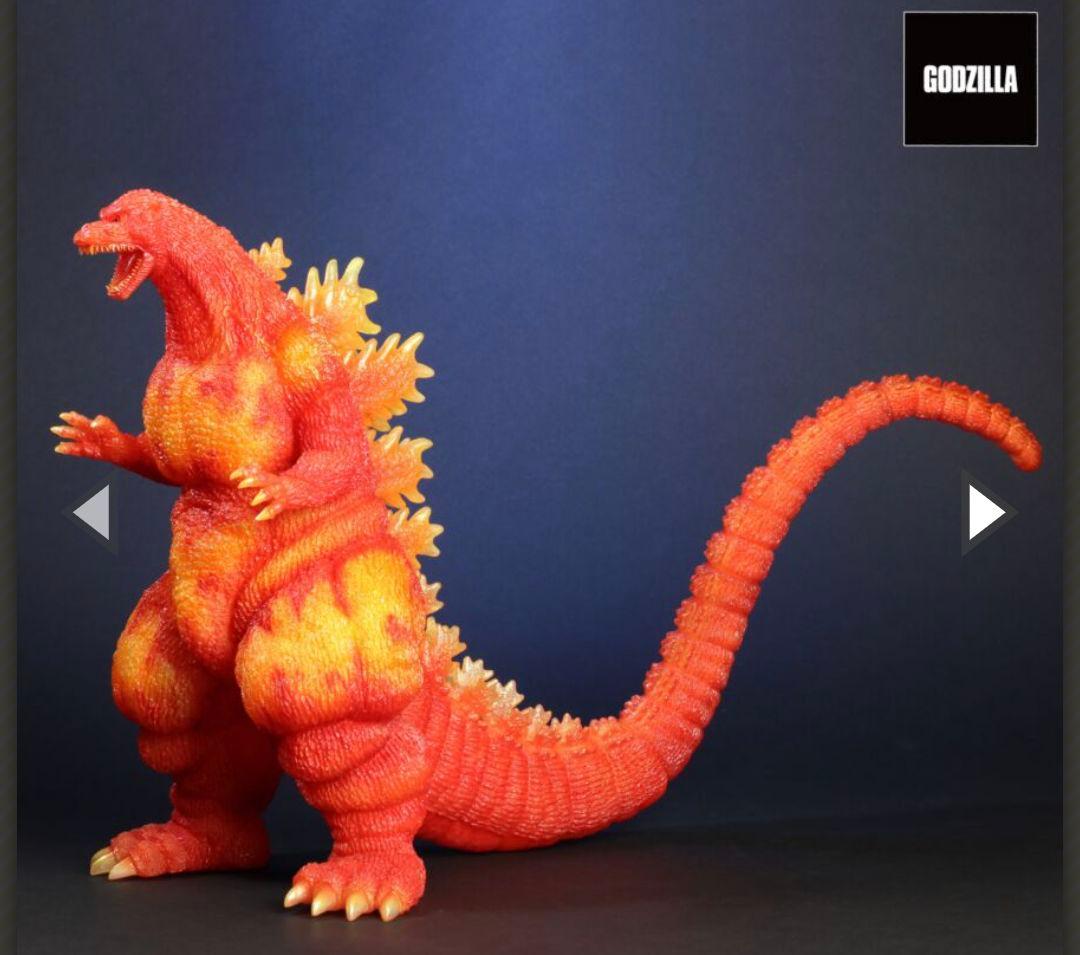 バーニング ゴジラ(1995)クリアオレンジ 少年リック エクスプラス