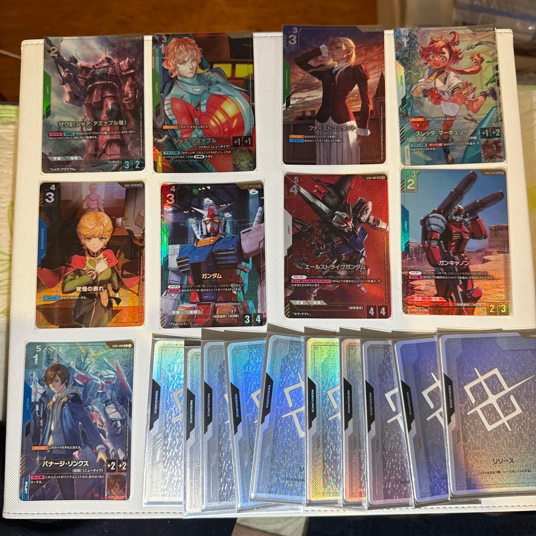 ガンダムカードゲーム　β版　パラレル　セット