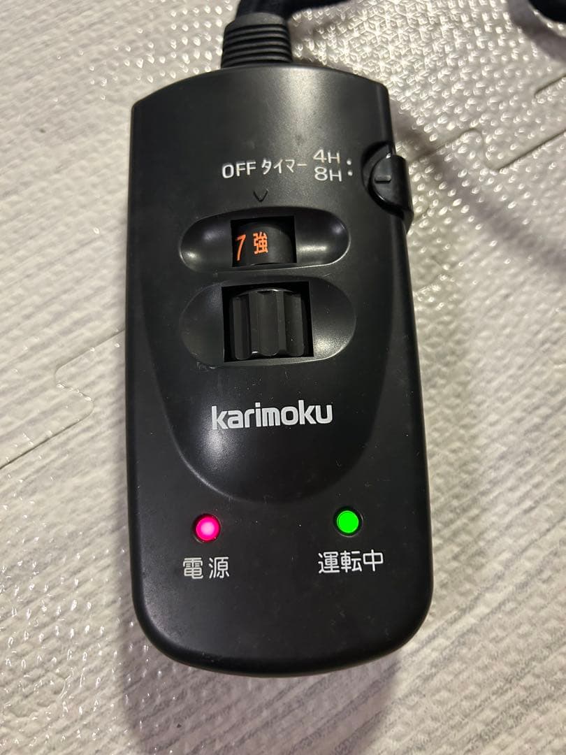 【美品・カリモク】暖房器付　高級こたつ座卓・こたつテーブル　木製　長方形