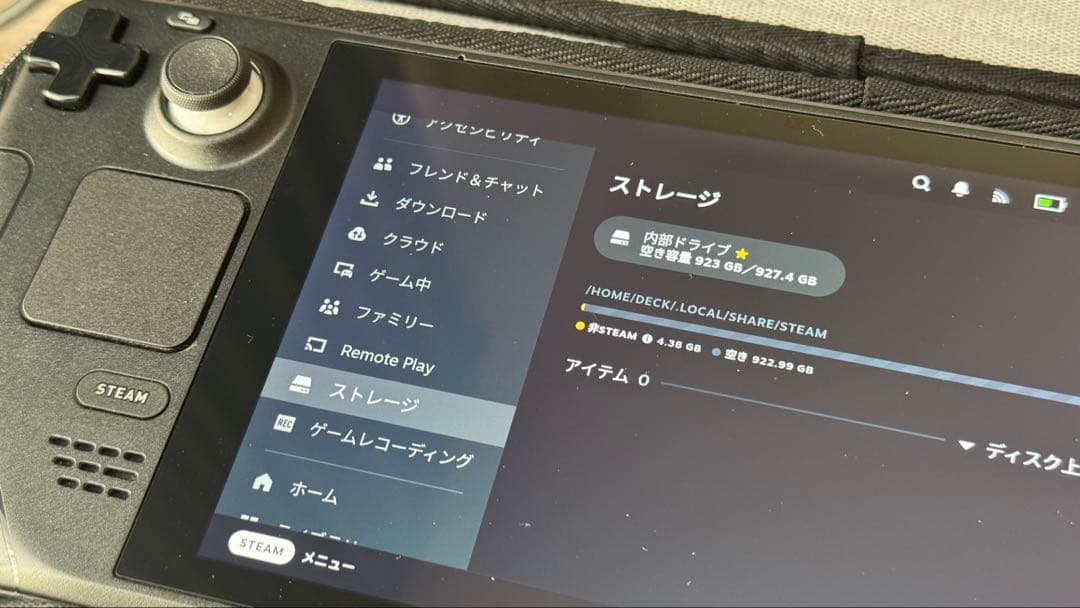 Steam Deck LCD SSD1TB換装済 6-in-1ドック付き