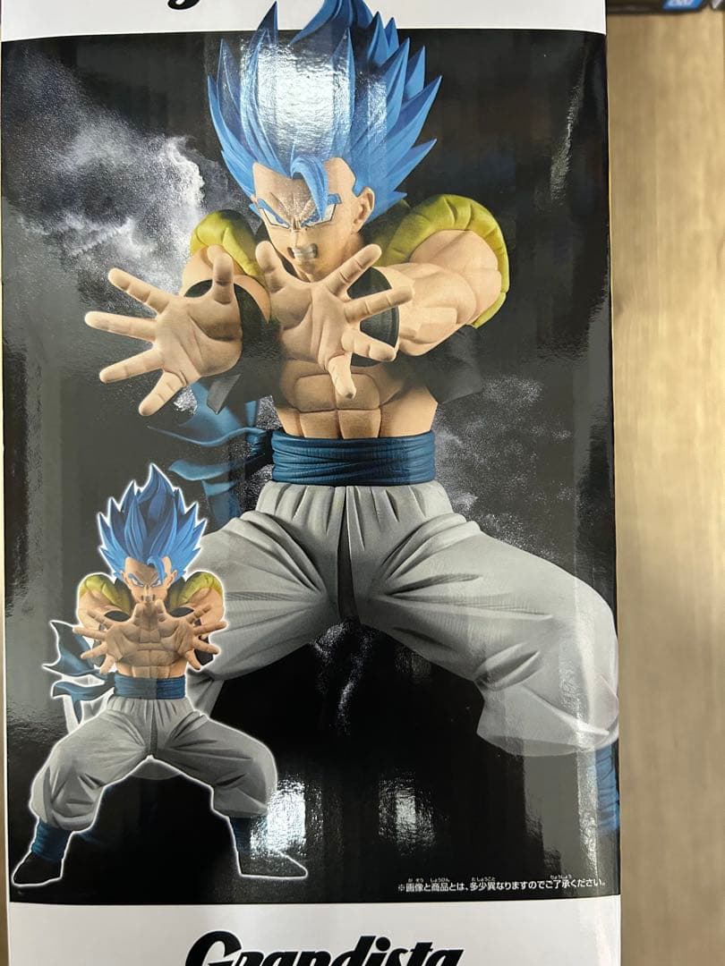 ドラゴンボール超 孫悟空&ベジータ　ゴジータ　人造人間18号VSミスター・サタン