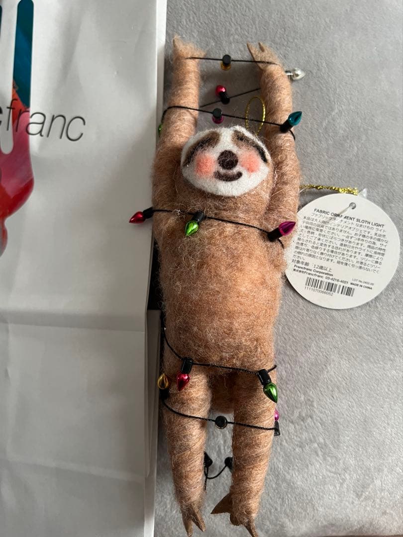 フランフラン　クリスマス　オーナメント13点まとめ売り