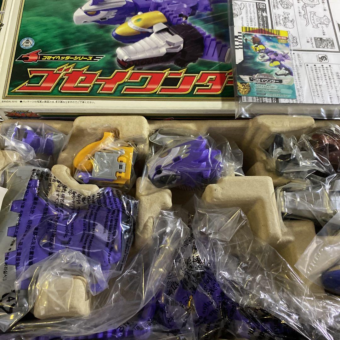 天装戦隊ゴセイジャー9セット　19