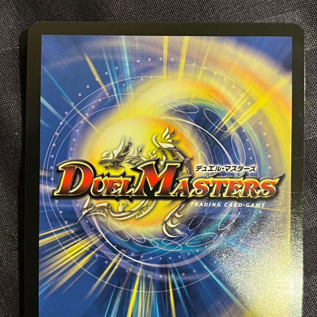 オリオティスジャッジ GPプロモ