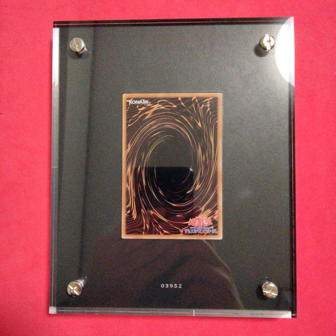 遊戯王 日本語版 ブラックマジシャンガール ステンレス 箱・付属品完備