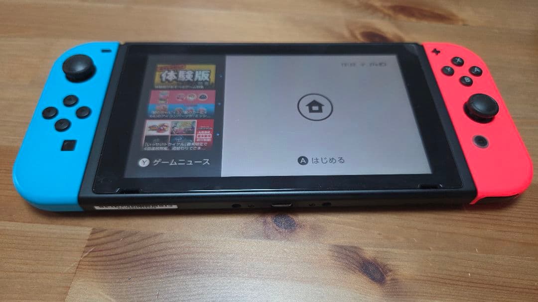 Nintendo Switch 本体 青/赤 あつまれ どうぶつの森セット