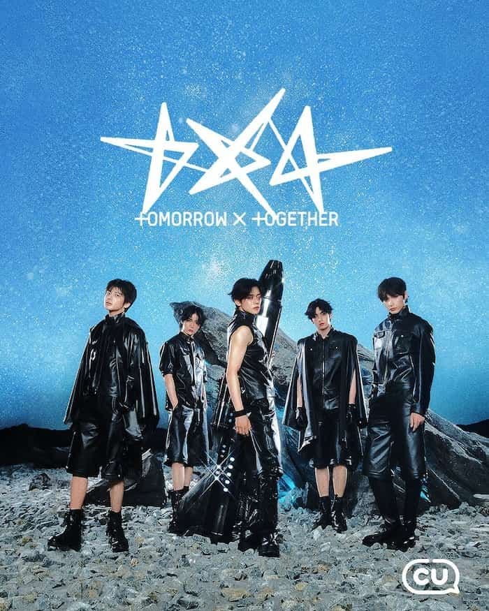 TXT CUコラボ キーホルダー＋フォトカードコンプリートセットバムグッ