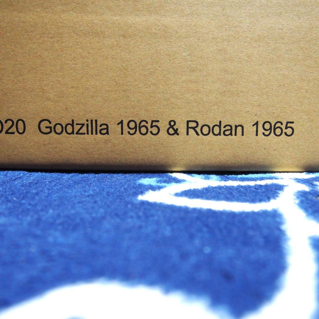少年リック ゴジラ＆ラドン 怪獣大戦争セット リック限定版 未開封品
