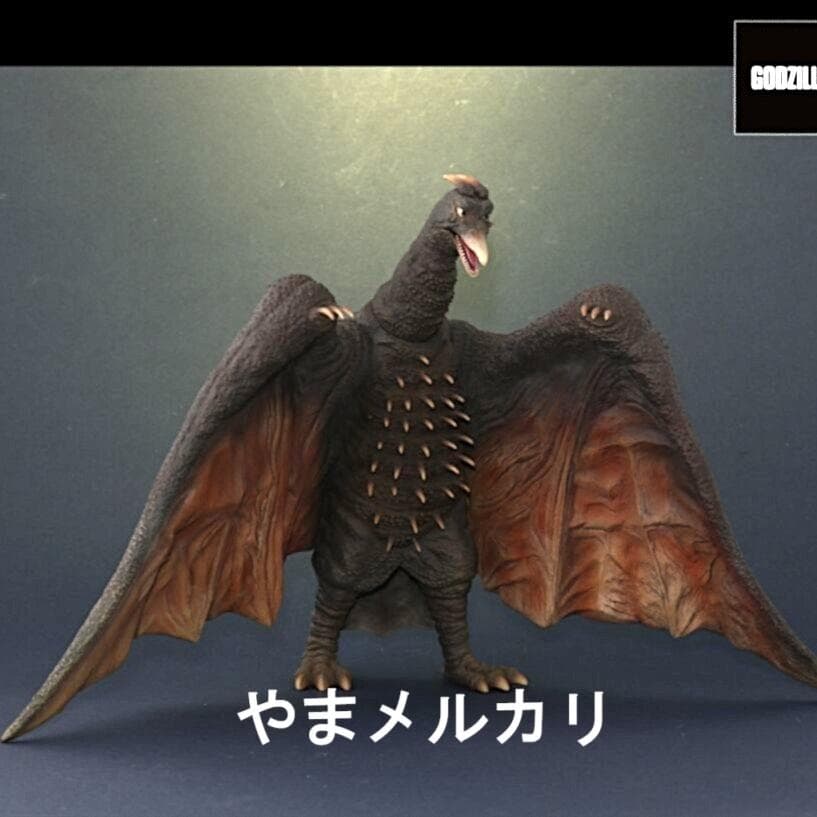 少年リック ゴジラ＆ラドン 怪獣大戦争セット リック限定版 未開封品