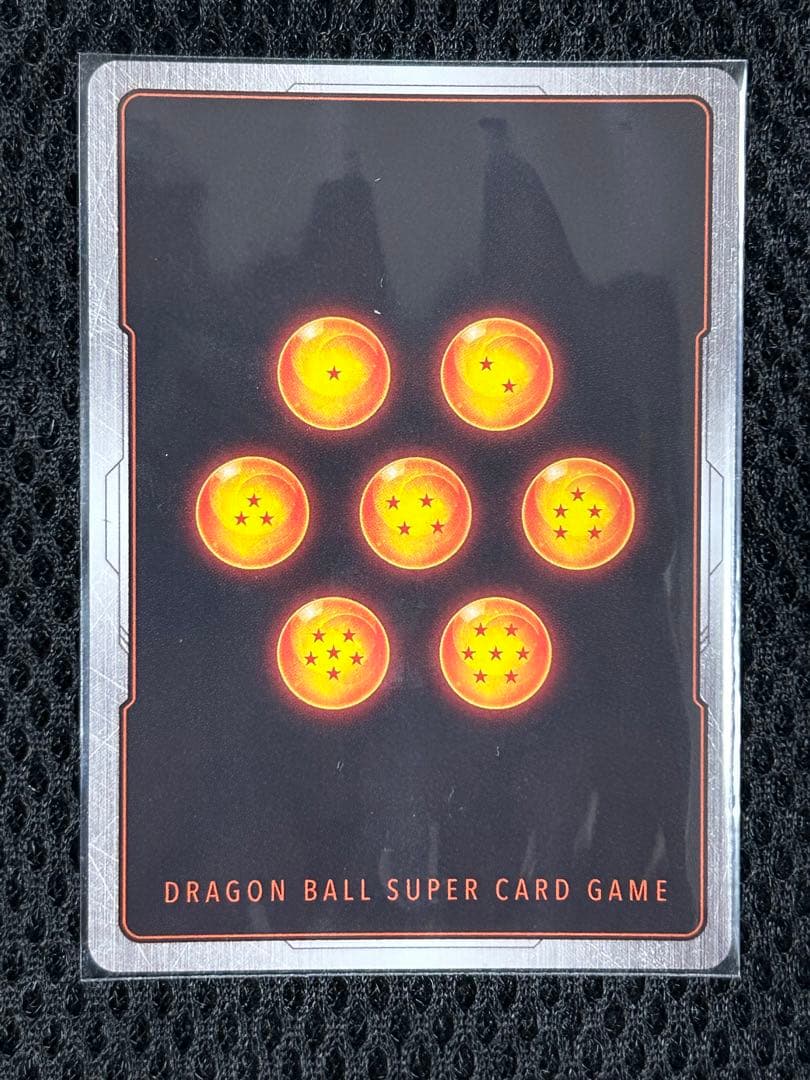 ドラゴンボール　フュージョンワールド　パラレル