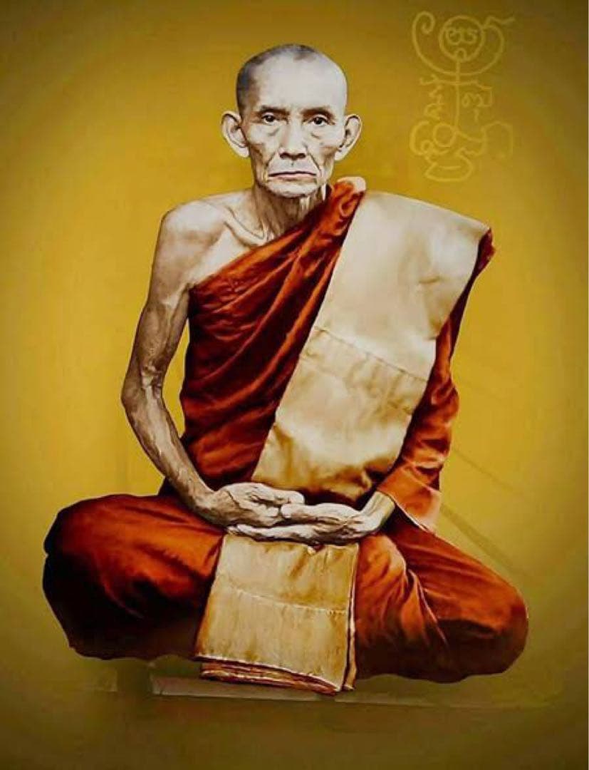 富と幸運と魔除け　LPクアイ師の特別な指輪　プラクルアン　16号　指輪　リング