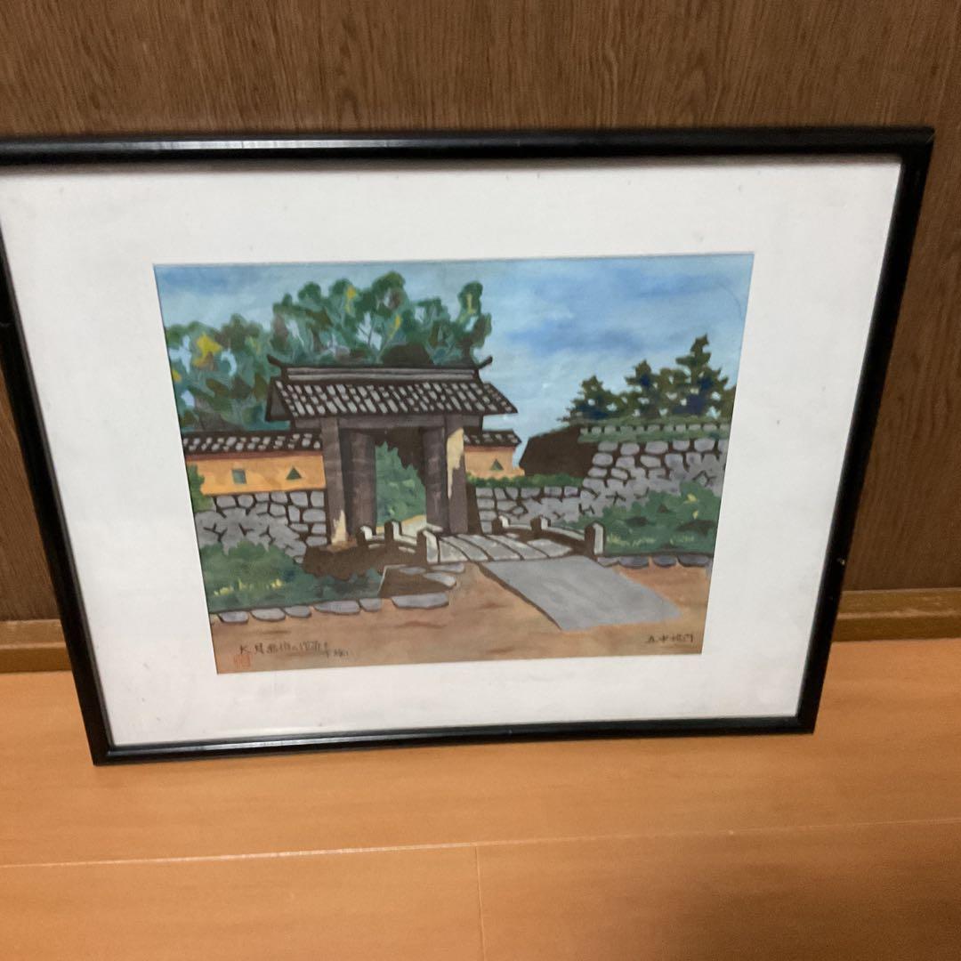 大貝彌太郎画伯の作品を下絵の作品 作者不明 五中校門図 水彩画 額装