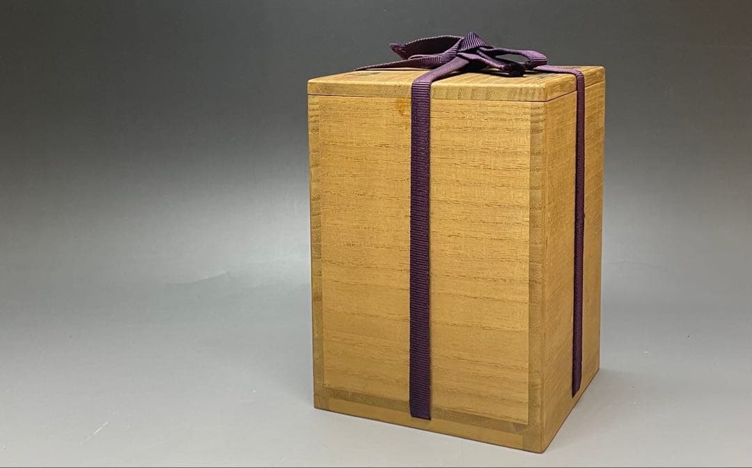 人間国宝　伊勢崎淳　備前緋襷徳利　四方桟共箱　d5732