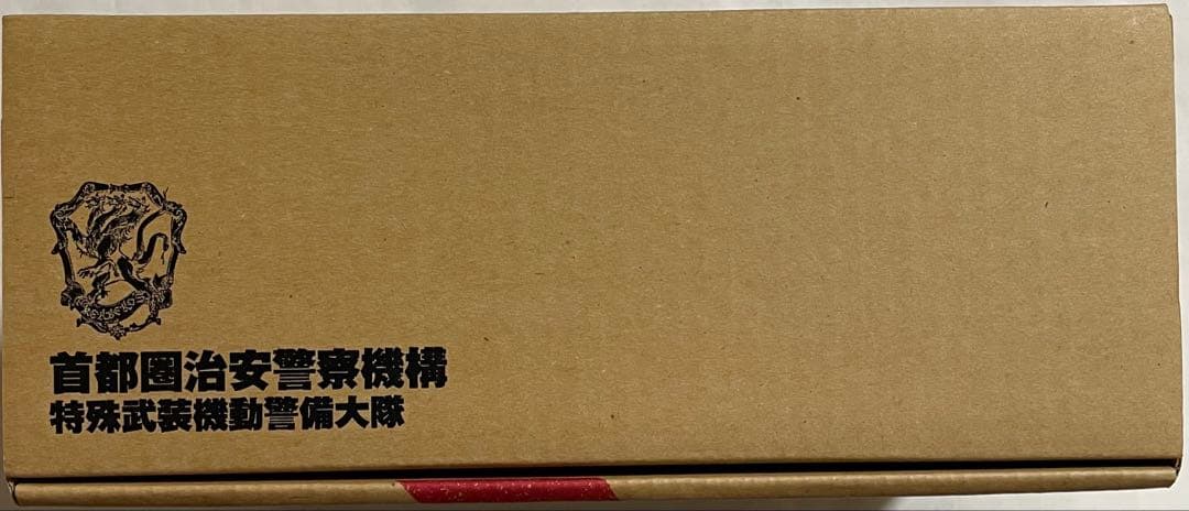 犬狼伝説20周年エディションBOX リボルテック製プロテクトギア　フィギュア付