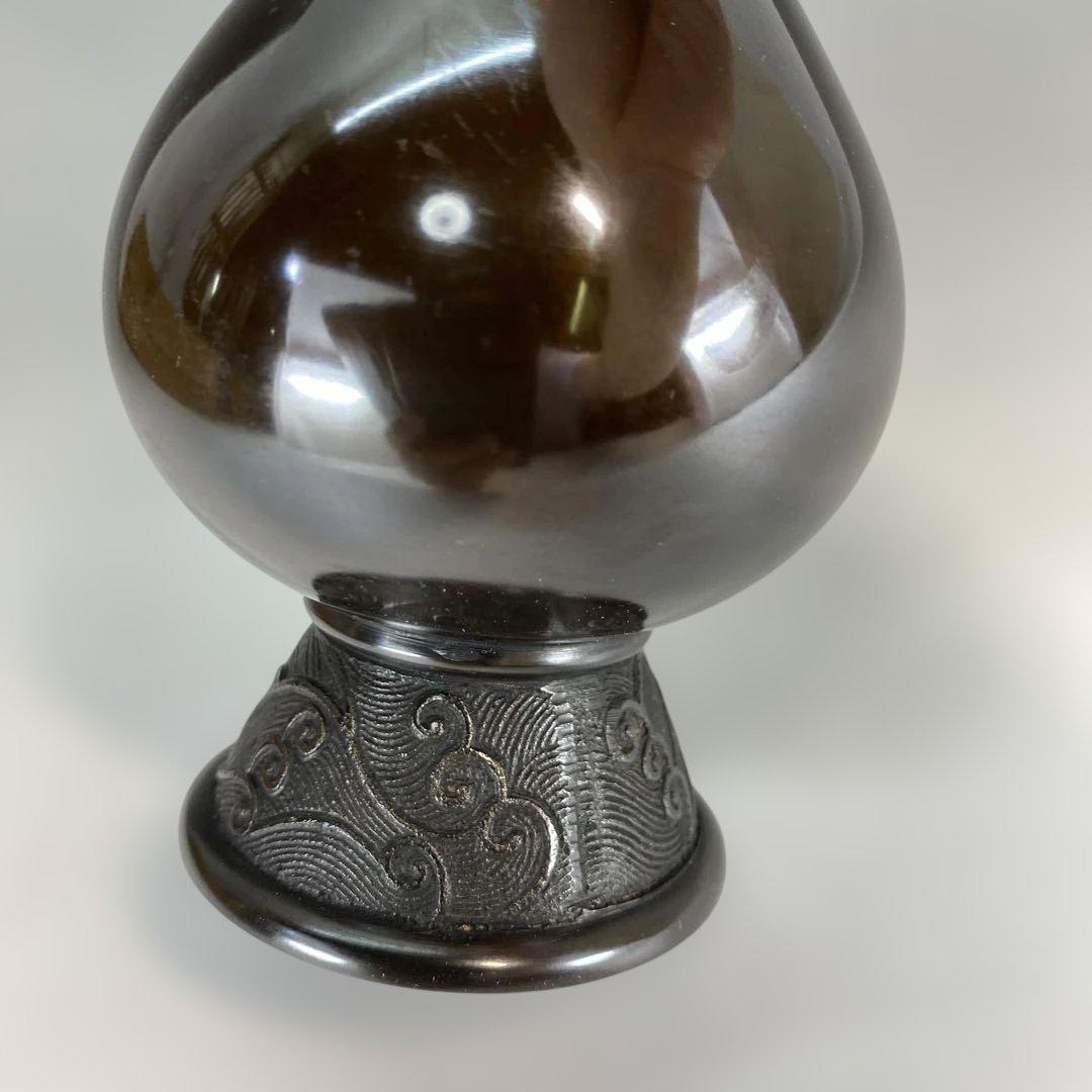 【茶道具】香春造　錆銅製　鶴一声花入（共箱）送料込