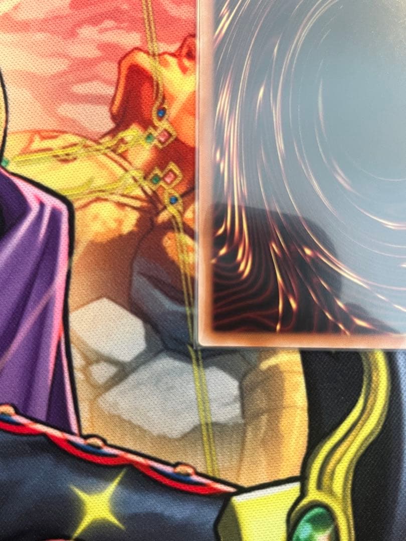 調和の天救竜　プリズマティックシークレット