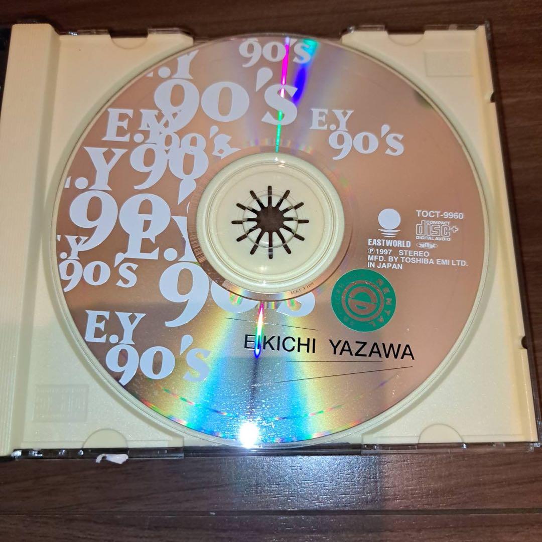 24時間以内発送 矢沢永吉 CDセット